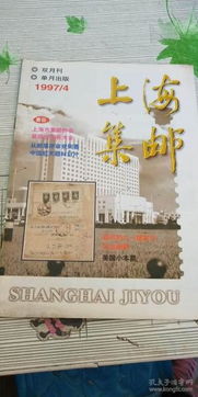 期刊出版的時代價值與使命擔當